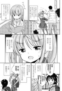 第35页图