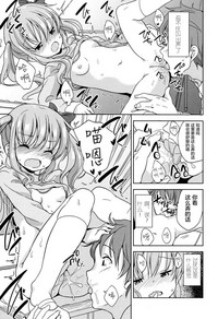 第47页图
