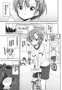 第63页图