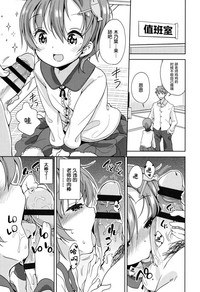 第67页图