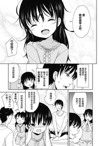 第83页图