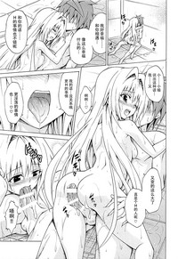 第27页图