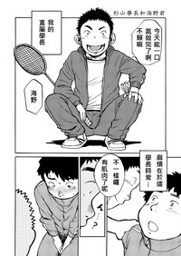 第11页图