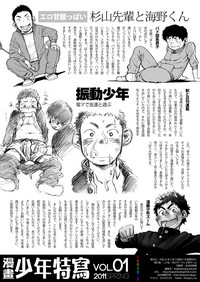 第27页图