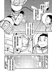 第27页图