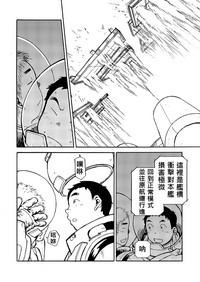 第31页图