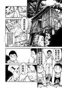 第39页图