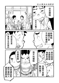第15頁圖