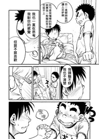 第27頁圖