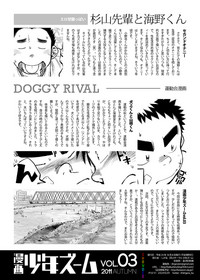 第35頁圖
