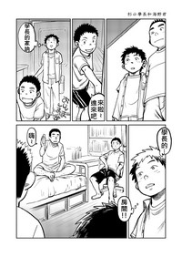 第11页图
