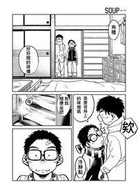 第23页图
