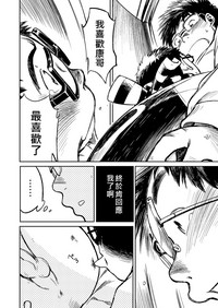 第31页图