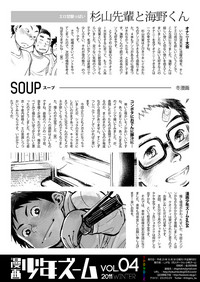 第35页图