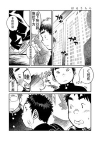 第19頁圖