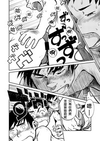 第39頁圖
