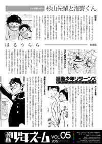 第43頁圖