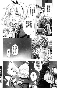 第111頁圖