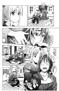 第119頁圖