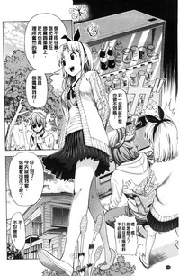 第135頁圖