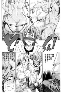 第139頁圖