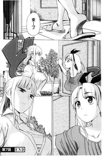 第155頁圖