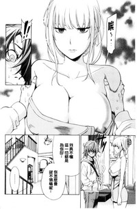 第159頁圖