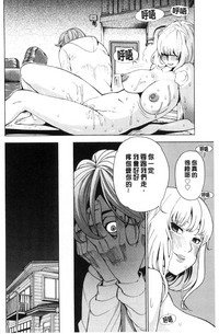 第175頁圖