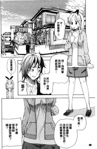 第179頁圖