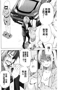 第183頁圖