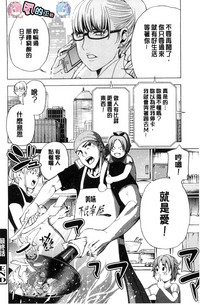 第199頁圖