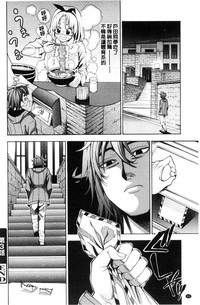 第67頁圖