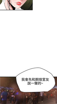 第207页图