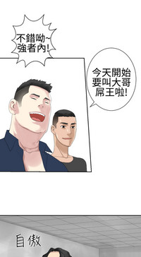 第523頁圖
