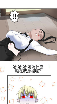 第575頁圖