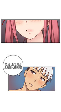 第19頁圖