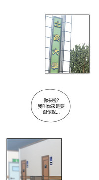 第287頁圖