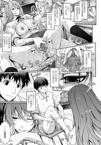 第7页图