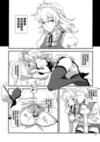 第15页图