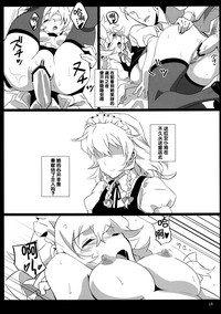 第19页图