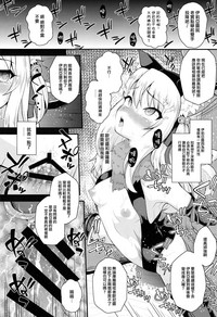 第23页图