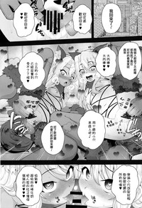 第27页图