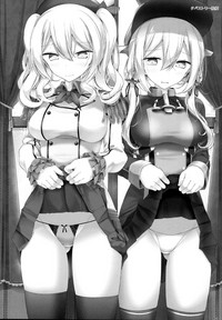 第23页图