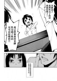 第31頁圖