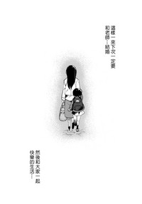 第35頁圖