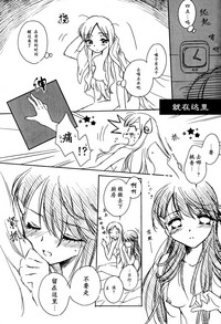 第19页图
