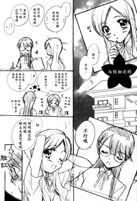 第23页图