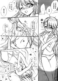 第27页图
