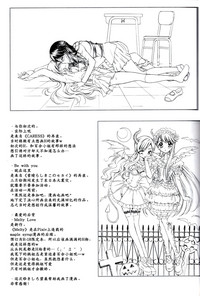 第43页图