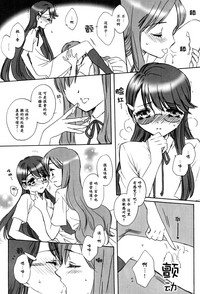 第47页图